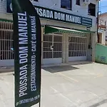 Pousada Dom Manuel - Apto Duplo